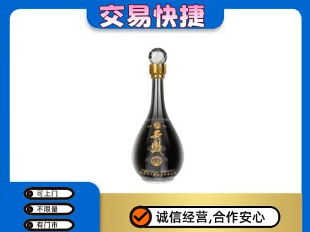 日喀则仁布县回收老西凤酒