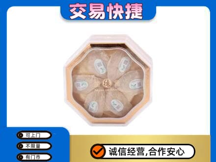 日喀则仁布县礼品回收燕窝礼盒.jpg